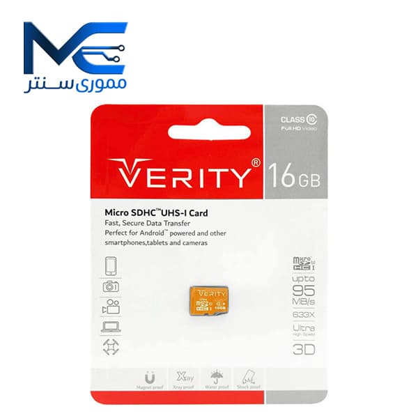 کارت حافظه microSDHC وریتی (ِVERITY) 16 گیگ مدل U1 سرعت 95MB/s