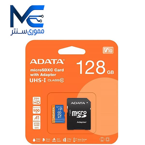 کارت حافظه MicroSDXC ای دیتا (Adata) مدل V10 سرعت 100MB/s ظرفیت 128GB