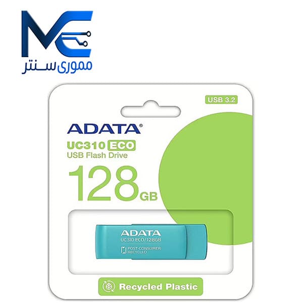 فلش مموری ای دیتا (Adata) UC310 ECO USB 3.2 ظرفیت 128 گیگابایت