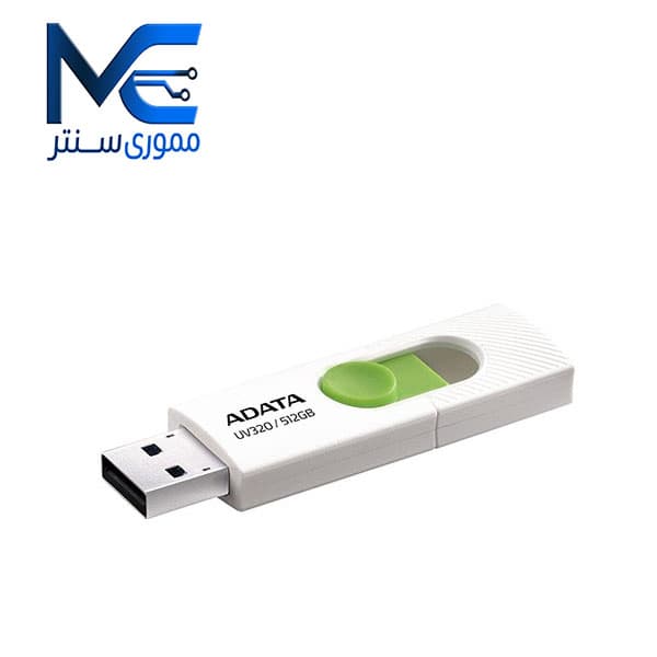 فلش مموری ای دیتا (Adata) UV320 USB 3.2 ظرفیت 512 گیگابایت