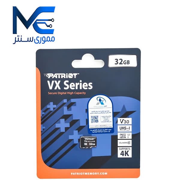 کارت حافظه microSDHC پاتریوت (PATRIOT) 32 گیگ مدل VX Series C10 U3 سرعت 90MB/s