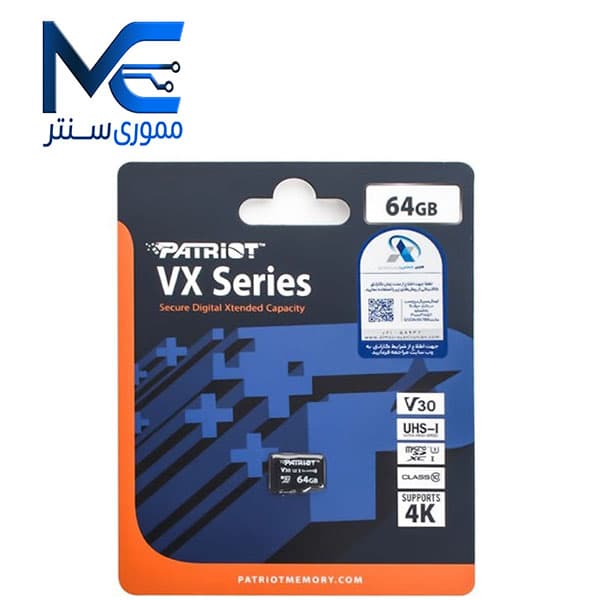کارت حافظه microSDXC پاتریوت (PATRIOT) 64 گیگ مدل VX Series C10 U3 سرعت 90MB/s