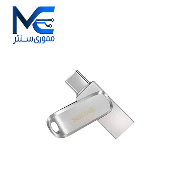 فلش مموری سن دیسک (SanDisk) Dual Drive Luxe USB Type-C ظرفیت 128 گیگابایت