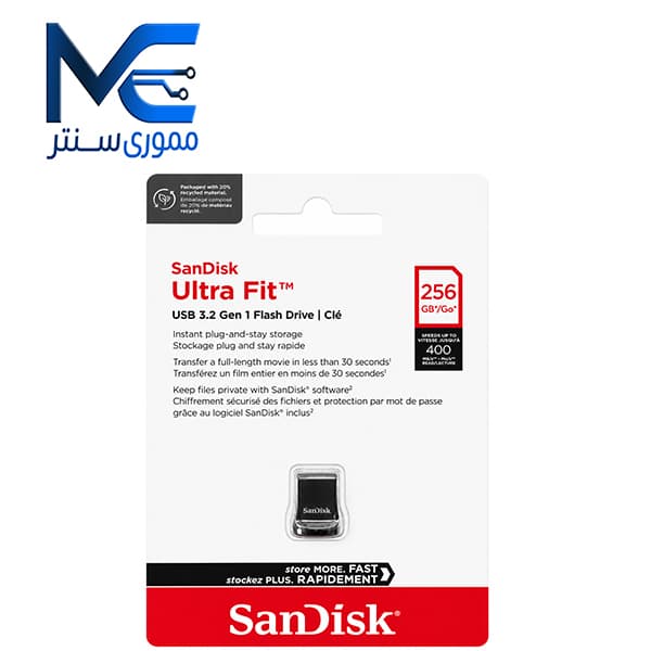 فلش مموری سن دیسک (SanDisk) مدل Ultra Fit USB 3.2 ظرفیت 256 گیگابایت