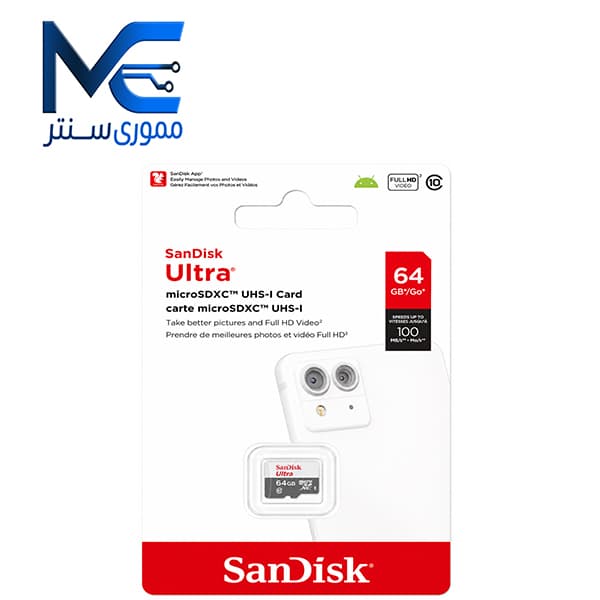 کارت حافظه MicroSDXC سن دیسک (SanDisk) مدل Ultra سرعت 100MB/s ظرفیت 64GB
