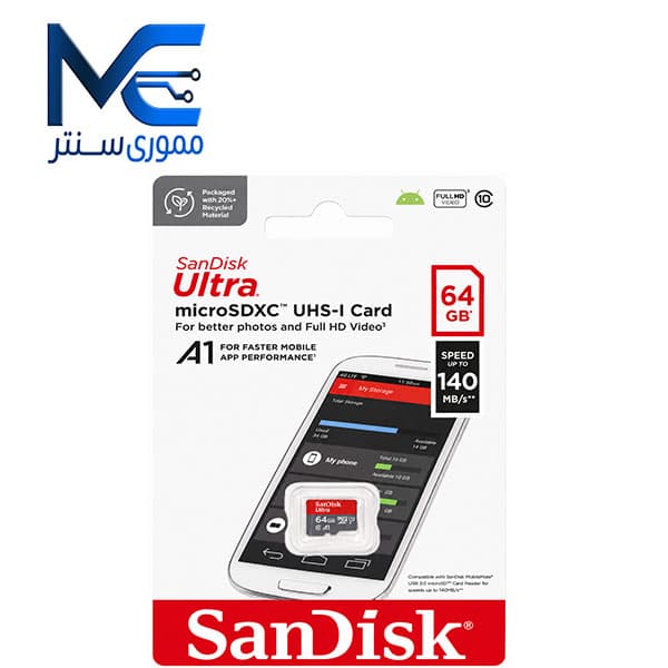 کارت حافظه MicroSDXC سن دیسک (SanDisk) مدل Ultra سرعت 140MB/s ظرفیت 64GB