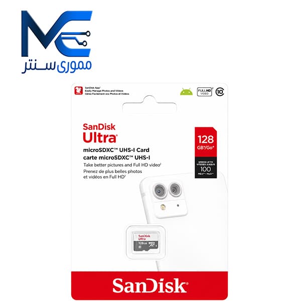 کارت حافظه MicroSDXC سن دیسک (SanDisk) مدل Ultra سرعت 100MB/s ظرفیت 128GB