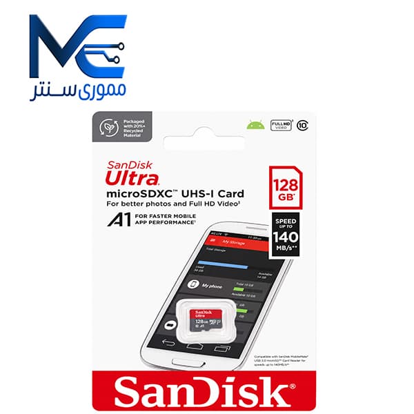 کارت حافظه MicroSDXC سن دیسک (SanDisk) مدل Ultra سرعت 140MB/s ظرفیت 128GB