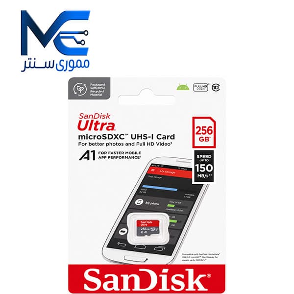 کارت حافظه MicroSDXC سن دیسک (SanDisk) مدل Ultra سرعت 150MB/s ظرفیت 256GB