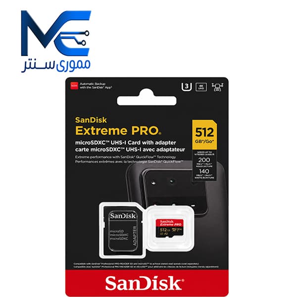 کارت حافظه سن دیسک (SanDisk)  Extreme Pro سرعت 200MB/s ظرفیت 512GB