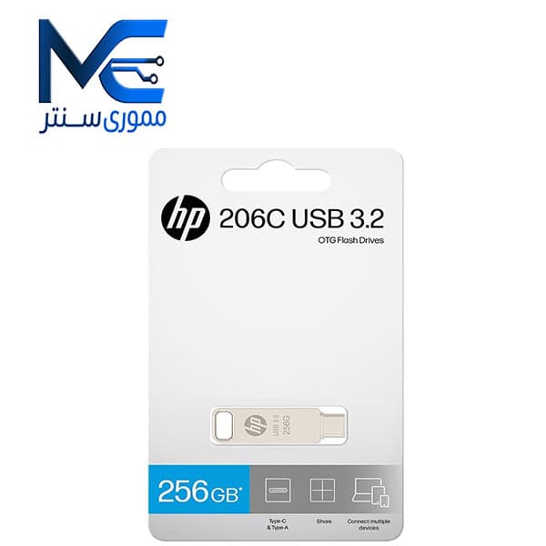 فلش مموری اچ‌پی (HP)  مدل X206c ظرفیت 256 گیگابایت USB 3.2 Type-C