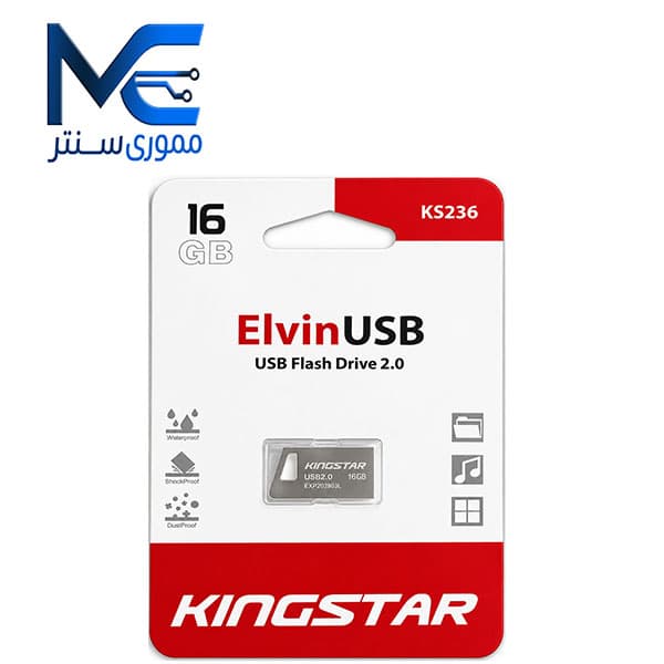 فلش مموری کینگ استار (KingStar)  مدل KS236 USB 2.0 ظرفیت 16 گیگابایت