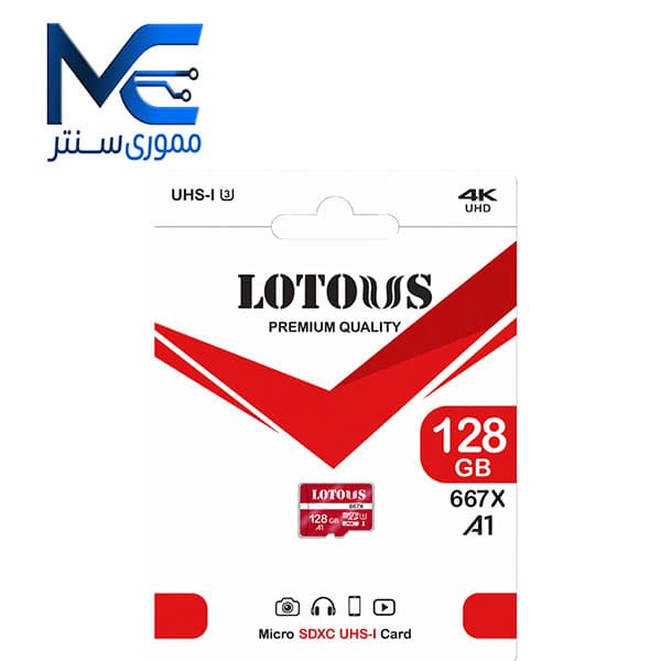 کارت حافظه microSDXC لوتوس (Lotous) 128 گیگابایت 667X مدل A1 سرعت 100MB/s