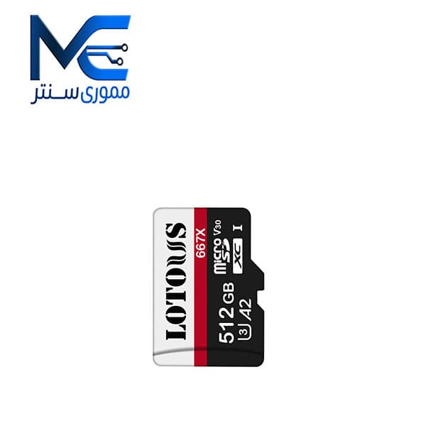 کارت حافظه microSDXC لوتوس (Lotous) 512 گیگابایت مدل 667X U3 سرعت 100MB/s