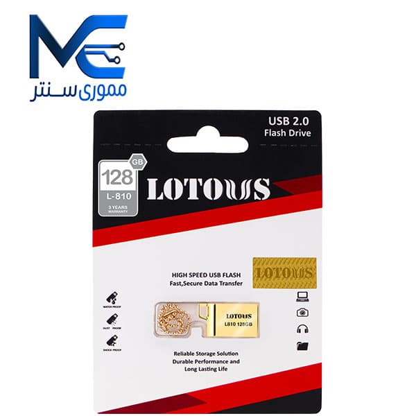 فلش مموری لوتوس (Lotous) مدل L810 ظرفیت 128 گیگابایت
