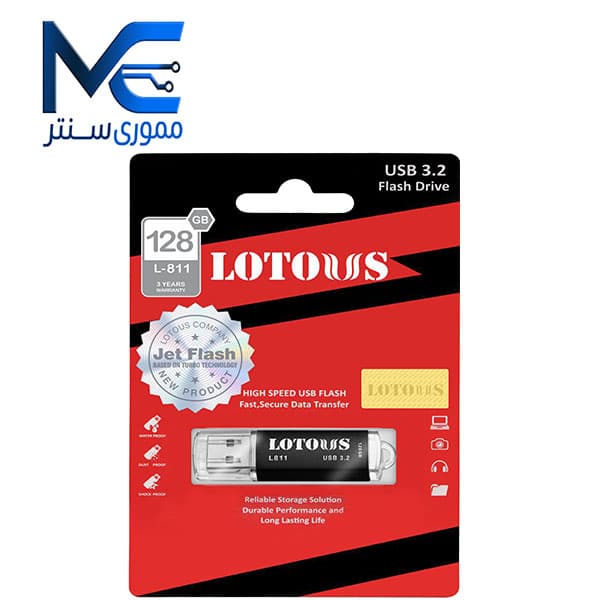 فلش مموری لوتوس (Lotous) مدل L811 USB 3.2 ظرفیت 128 گیگابایت