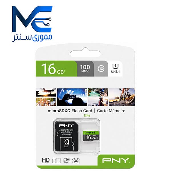 کارت حافظه microSDHC پی ان وای (ِPNY) 16 گیگ مدل U1 Elite C10 سرعت 100MB/s
