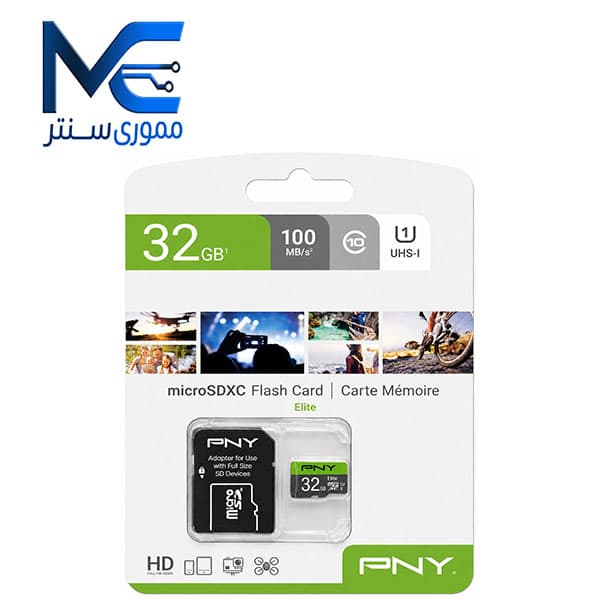 کارت حافظه microSDHC پی ان وای (ِPNY) 32 گیگ مدل U1 Elite C10 سرعت 100MB/s