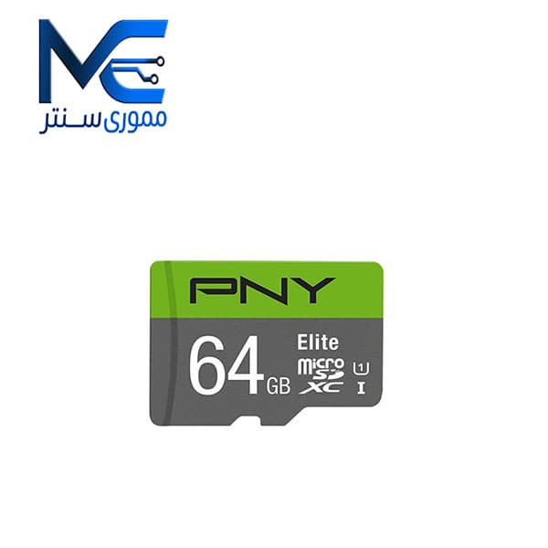 کارت حافظه microSDXC پی ان وای (ِPNY) 64 گیگ مدل U1 Elite C10 سرعت 100MB/s