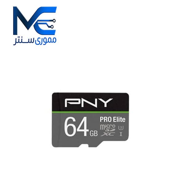 کارت حافظه microSDXC پی ان وای (ِPNY) 64 گیگ مدل U3 – سرعت 100MB/s