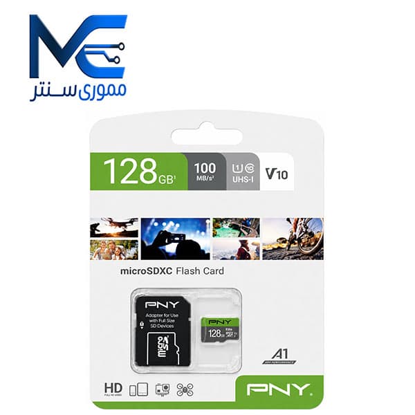 کارت حافظه microSDXC پی ان وای (ِPNY) 128 گیگ مدل U1 سرعت 100MB/s