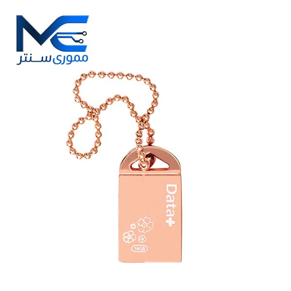 فلش مموری دیتا پلاس (ِDataPlus) مدل ROSE GOLD USB 2.0 ظرفیت 16 گیگابایت