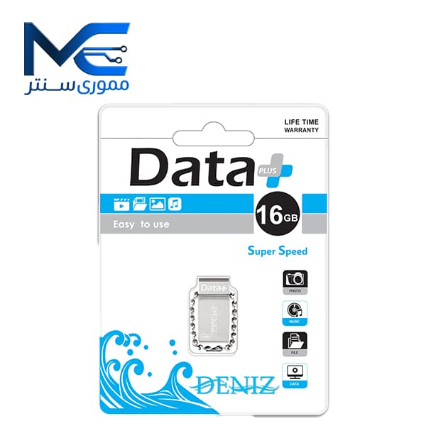 فلش مموری دیتا پلاس (ِDataPlus) مدل DENIZ USB 2.0 ظرفیت 16 گیگابایت
