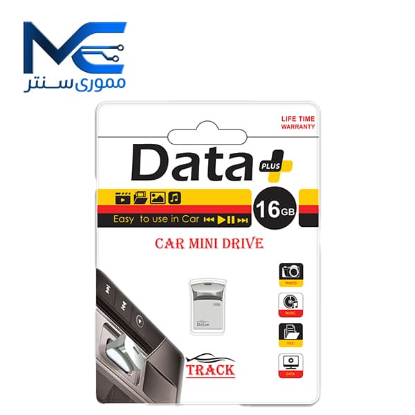 فلش مموری دیتا پلاس (ِDataPlus) مدل TRACK USB 2.0 ظرفیت 16 گیگابایت