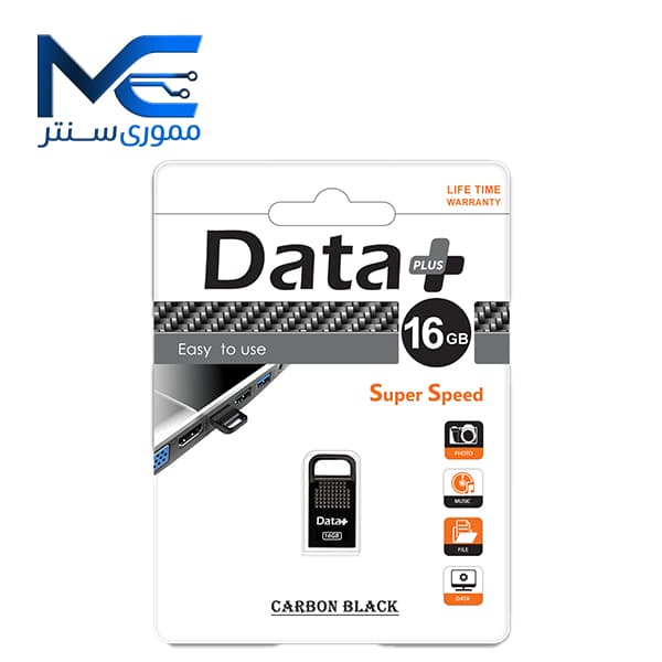 فلش مموری دیتا پلاس (ِDataPlus) مدل CARBON USB 2.0 ظرفیت 16 گیگابایت