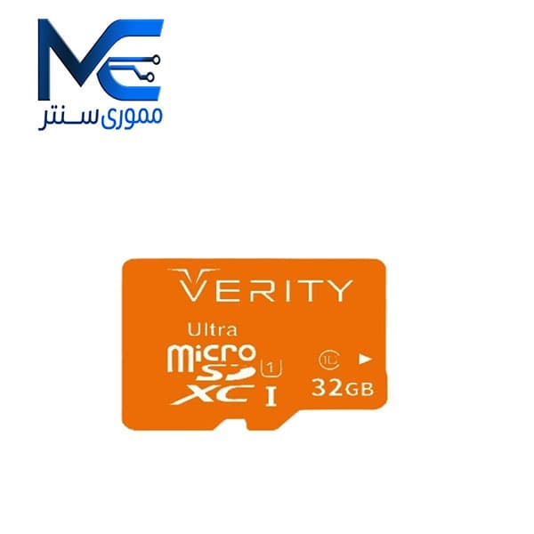 کارت حافظه microSDHC وریتی (ِVERITY) 32 گیگ مدل U1 سرعت 95MB/s
