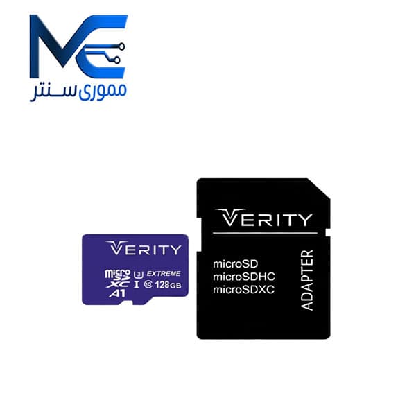 کارت حافظه microSDXC U3 وریتی (ِVERITY) 128 گیگ سرعت 80MB/s با آداپتور