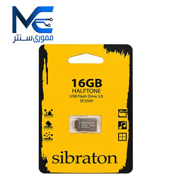 فلش مموری سیبراتون (ِSibraton) مدل SF2509 ظرفیت 16 گیگابایت