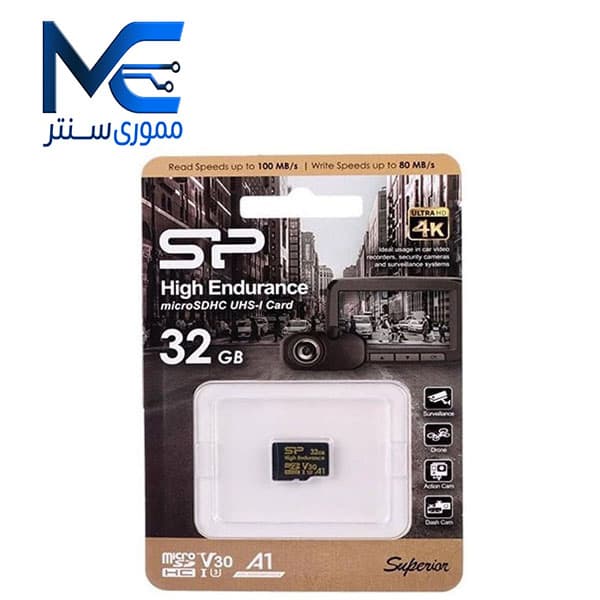 کارت حافظه microSDHC سیلیکون پاور (ِSilicon Pawer) 32 گیگابایت مدل high endurance U3 سرعت 100MB/s