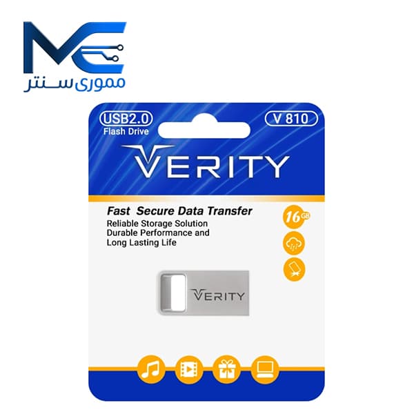 فلش مموری وریتی (ِVERITY) مدل V810 USB 2.0 ظرفیت 16 گیگابایت
