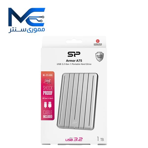 هارد اکسترنال سیلیکون پاور (ِSilicon Pawer) مدل Armor A75 ظرفیت 1 ترابایت