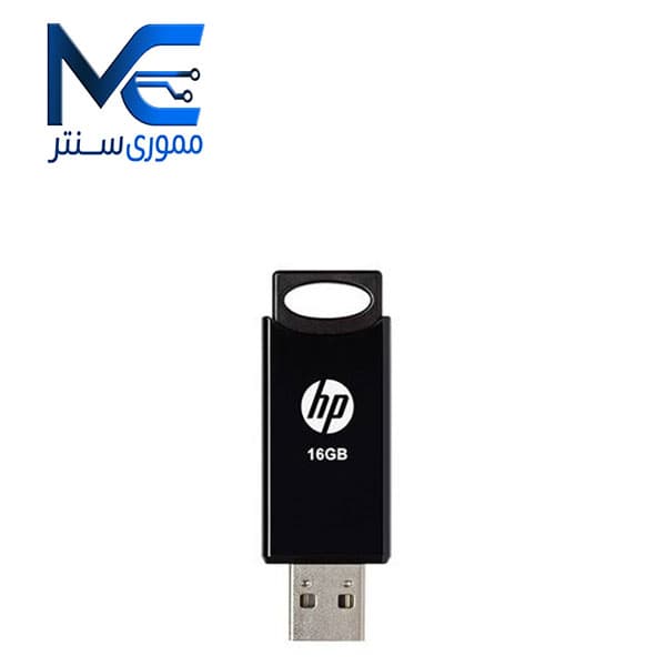 فلش مموری اچ‌پی (HP) مدل v212w ظرفیت 16 گیگابایت USB 2.0