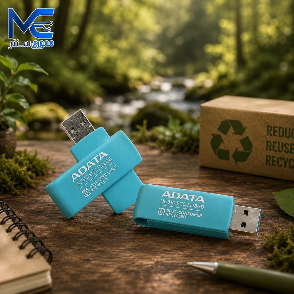 فلش مموری ای دیتا (Adata) UC310 ECO USB 3.2 ظرفیت 128 گیگابایت