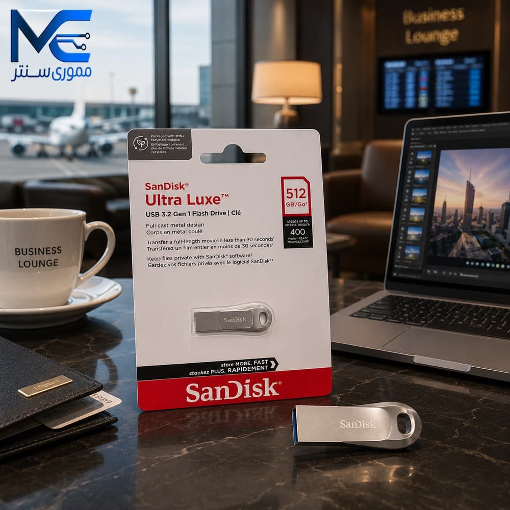 فلش مموری سن دیسک (SanDisk) مدل Ultra Luxe USB 3.2 ظرفیت 512 گیگابایت