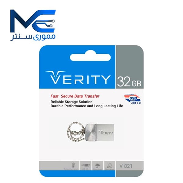فلش مموری وریتی (ِVERITY) مدل V821 USB 3.0 ظرفیت 32 گیگابایت