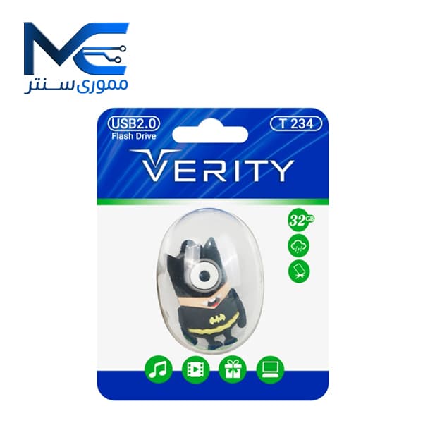 فلش مموری وریتی (ِVERITY) مدل T234 USB 2.0 ظرفیت 32 گیگابایت