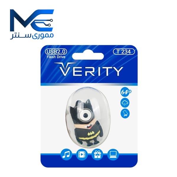 فلش مموری وریتی (ِVERITY) مدل T234 USB 2.0 ظرفیت 64 گیگابایت
