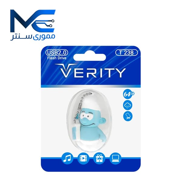 فلش مموری وریتی (ِVERITY) مدل T238 USB 2.0 ظرفیت 64 گیگابایت