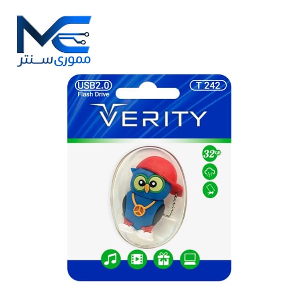 فلش مموری وریتی (ِVERITY) مدل T242 USB 2.0 ظرفیت 32 گیگابایت