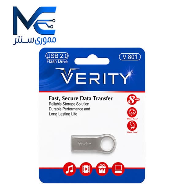 فلش مموری وریتی (ِVERITY) مدل V801 USB 2.0 ظرفیت 8 گیگابایت