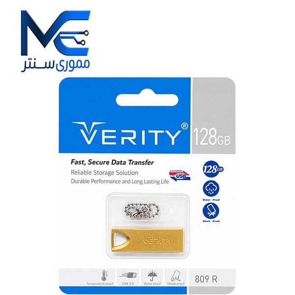 فلش مموری وریتی (ِVERITY) مدل V809 USB 3.0 ظرفیت 128 گیگابایت