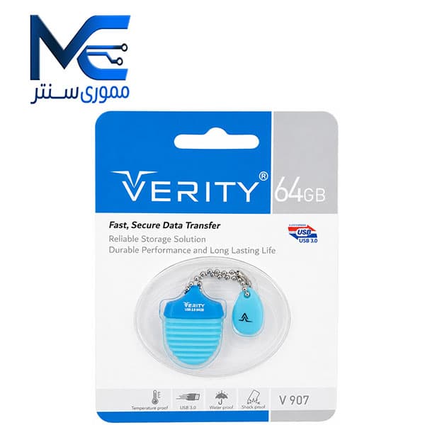 فلش مموری وریتی (ِVERITY) مدل V907 USB 3.0 ظرفیت 64 گیگابایت