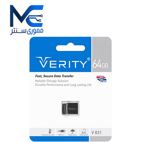 فلش مموری وریتی (ِVERITY) مدل V831 USB3.0 ظرفیت 64 گیگابایت