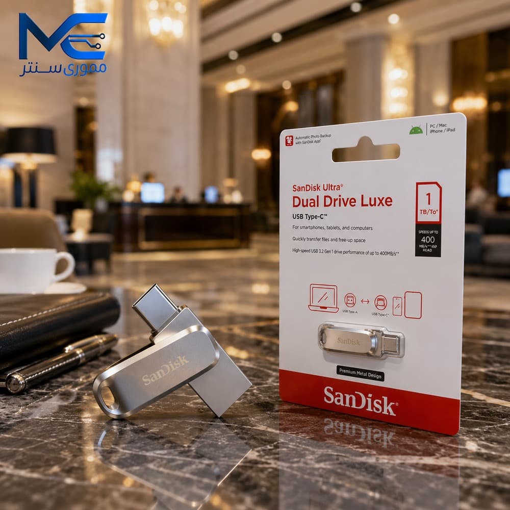 فلش مموری سن دیسک (SanDisk) Dual Drive Luxe USB Type-C ظرفیت 1 ترابایت