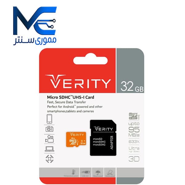کارت حافظه microSDHC وریتی (ِVERITY) 32 گیگ مدل U1 سرعت 95MB/s با آداپتور