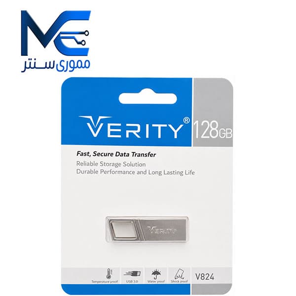 فلش مموری وریتی (ِVERITY) مدل V824 USB 3.0 ظرفیت 128 گیگابایت